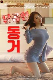 Tách Sò Để Trả Nợ (Vietsub)