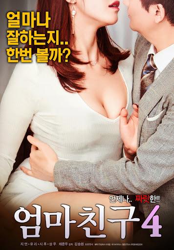 Mẹ Vợ Thật Tuyệt (Vietsub)